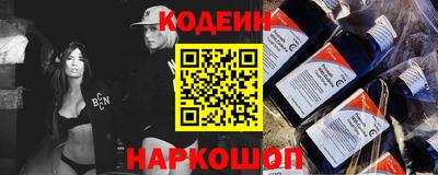 бошки Новозыбков