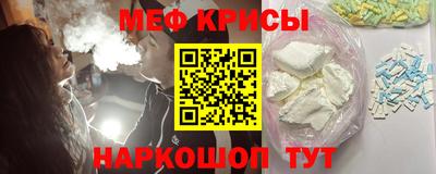 бошки Новозыбков