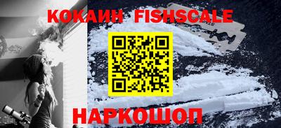 jwh Новодвинск