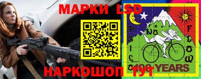 альфа пвп VHQ Обнинск