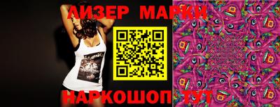 МДМА Новокубанск