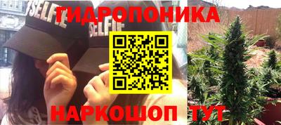 МДМА Новокубанск