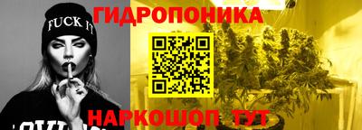 альфа пвп VHQ Обнинск