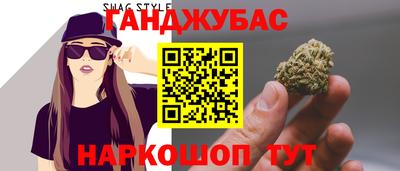мдма Нягань
