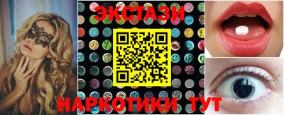 бошки Новозыбков