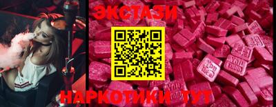jwh Новодвинск