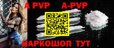jwh Новодвинск