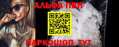 jwh Новодвинск