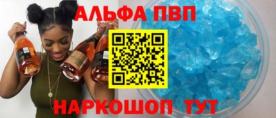 jwh Новодвинск
