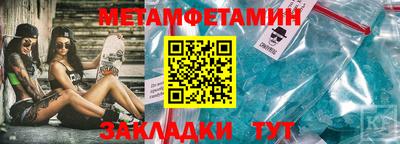 jwh Новодвинск