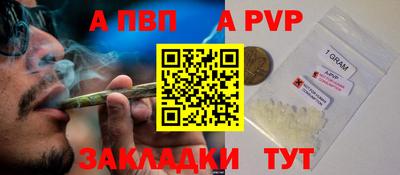МДМА Новокубанск
