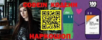 jwh Новодвинск