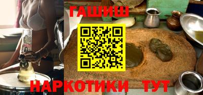 МДМА Новокубанск
