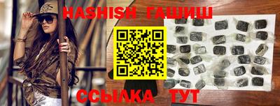 jwh Новодвинск