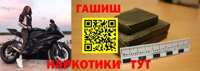 jwh Новодвинск