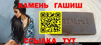 jwh Новодвинск