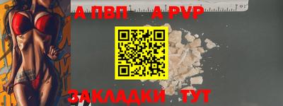 мдма Нягань