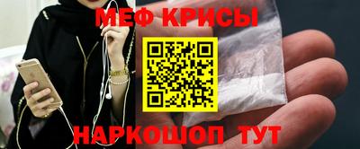 мдма Нягань