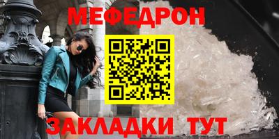 jwh Новодвинск
