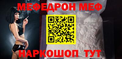 jwh Новодвинск