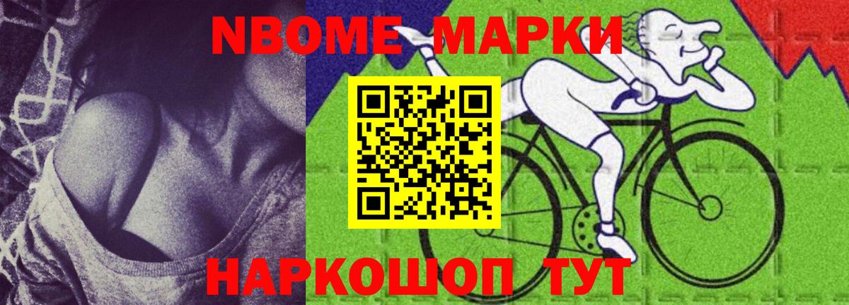 LSD-25 экстази кислота  LSD-25 экстази кислота  Вход с VPN  Подольск 